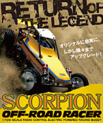 KYOSHO_SCORPION