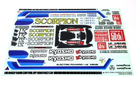 Kyosho_Scorpion2014_0118