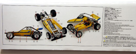 Kyosho_Scorpion2014_0103